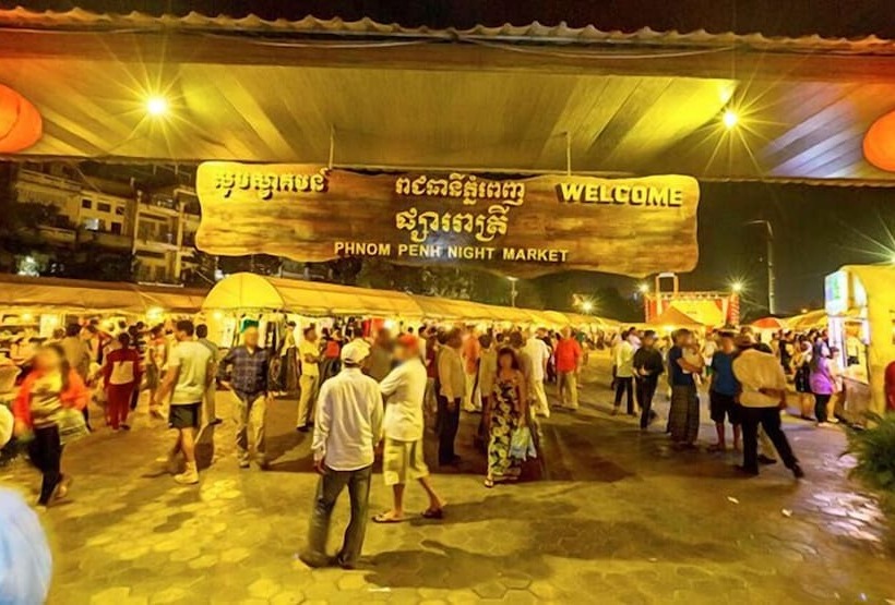 هتل Grand Elevation