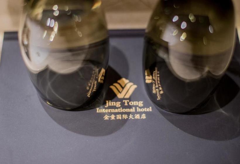 호텔 Jiangyin Jintong International