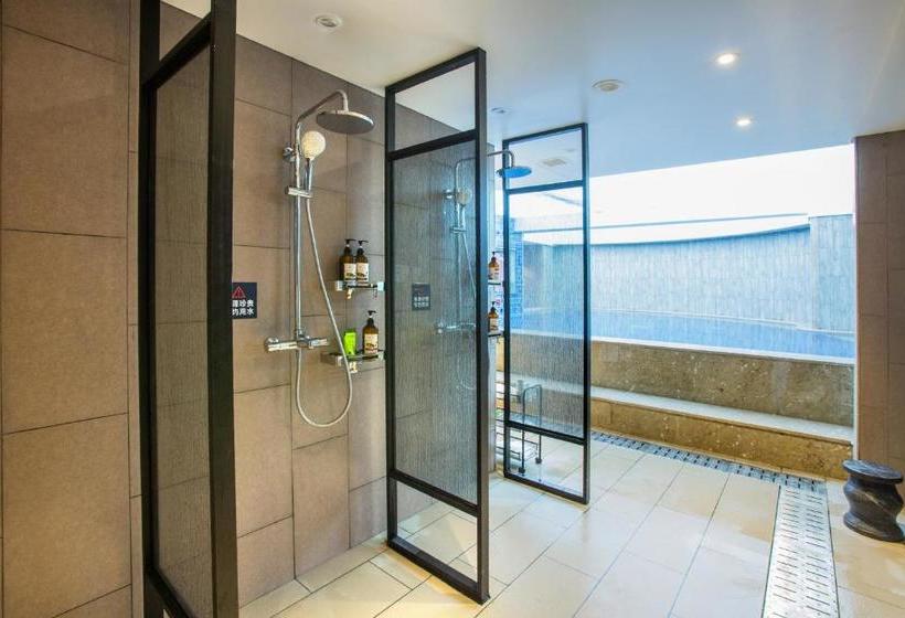 호텔 Jiangyin Jintong International