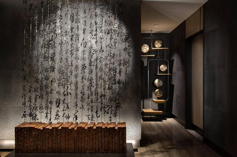 فندق Renaissance Xi An