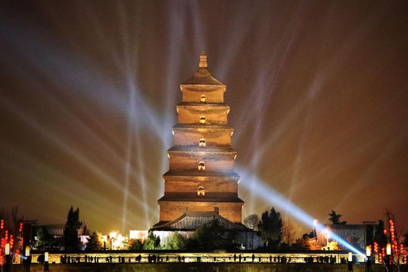 فندق Renaissance Xi An