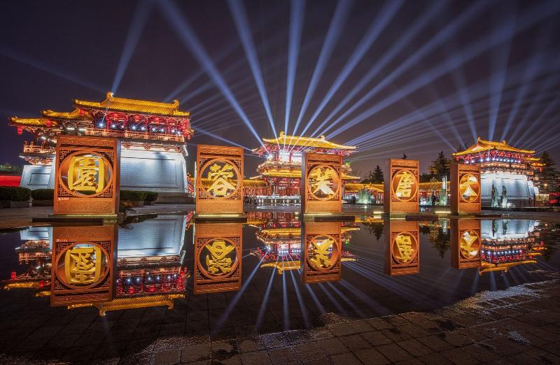 בית מלון כפרי Renaissance Xi An