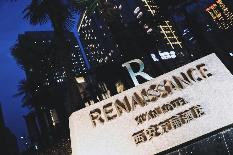 فندق Renaissance Xi An