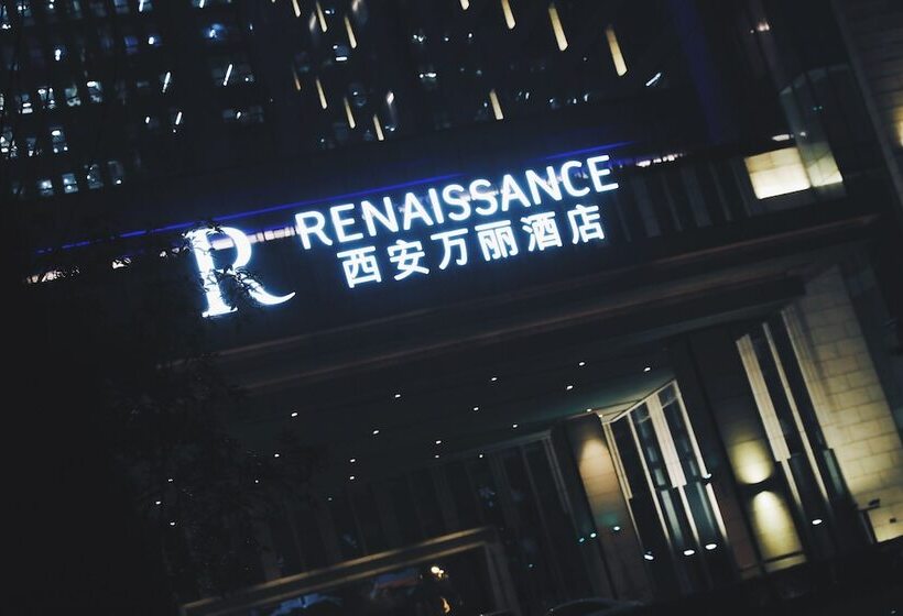 فندق Renaissance Xi An