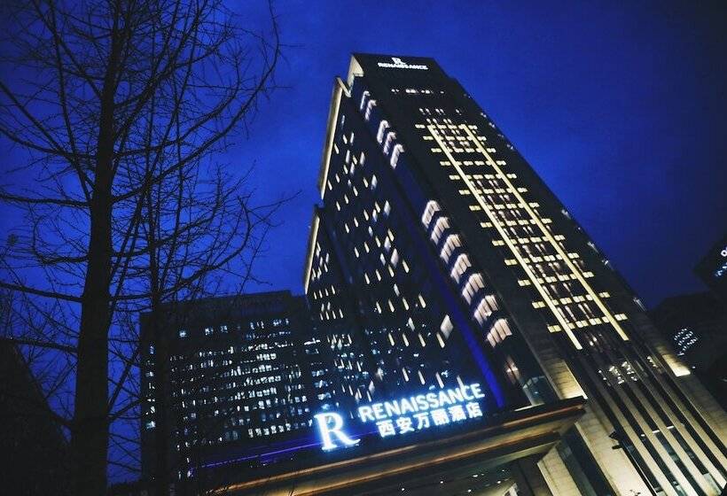 בית מלון כפרי Renaissance Xi An