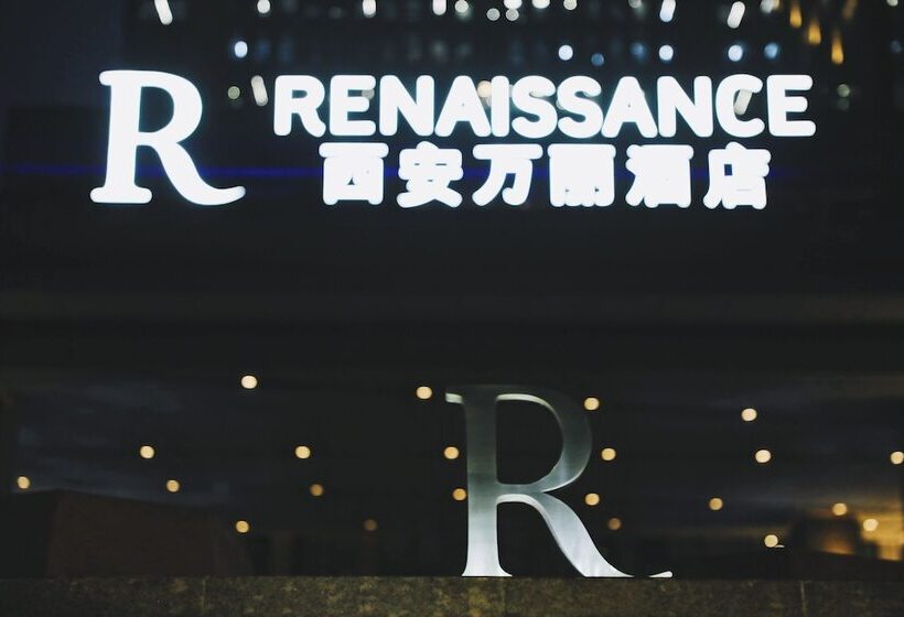 בית מלון כפרי Renaissance Xi An