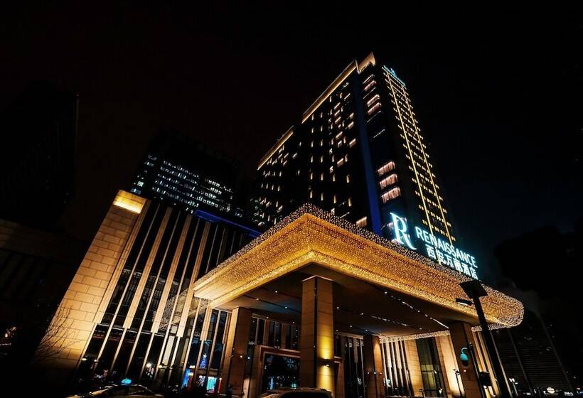 فندق Renaissance Xi An