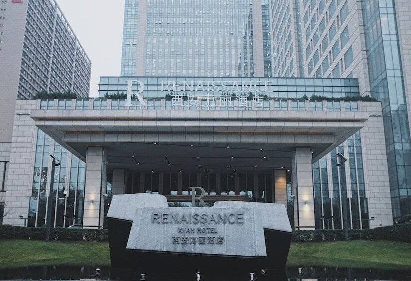 فندق Renaissance Xi An