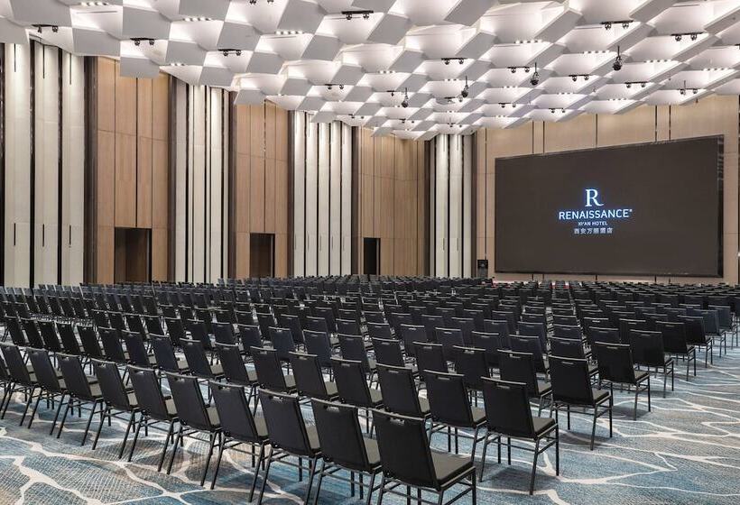 בית מלון כפרי Renaissance Xi An