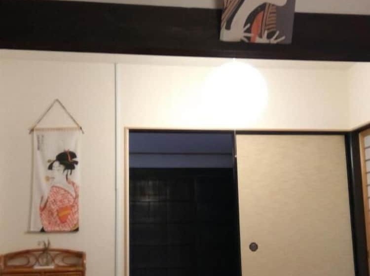 膳宿费 Kumano Kodo Nagano Guesthouse