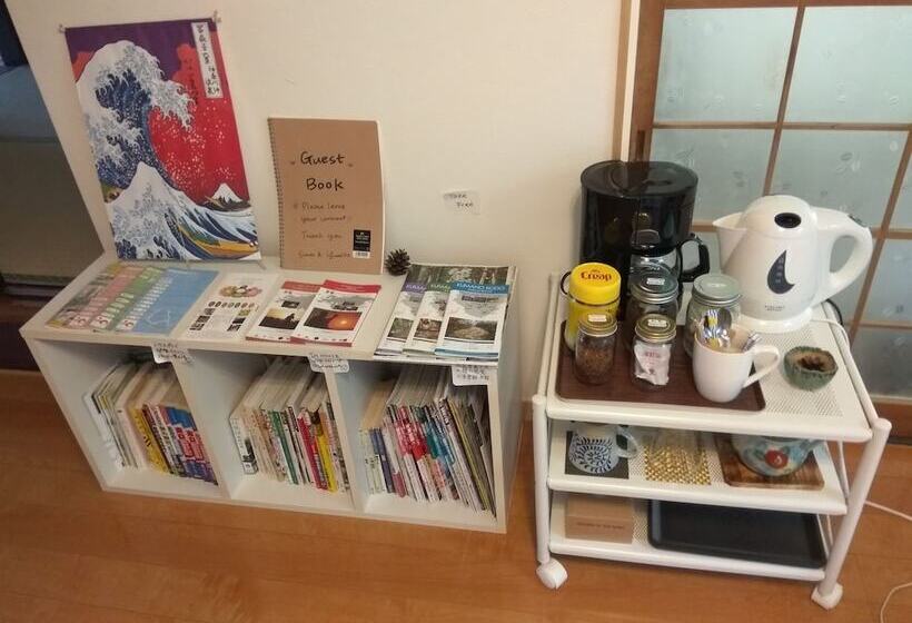 膳宿费 Kumano Kodo Nagano Guesthouse