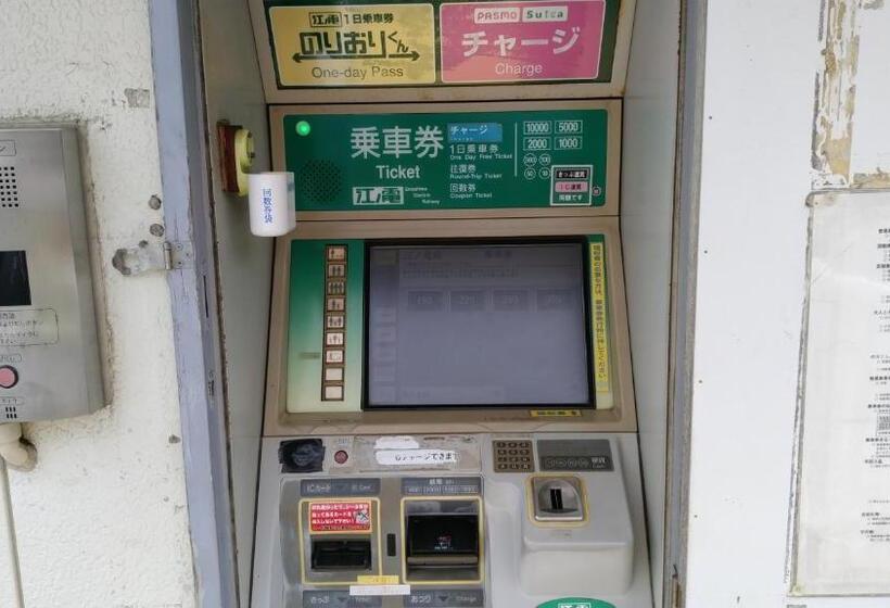 ベッドアンドブレックファースト Ems Enoshima クラシックゲストハウス ペットok