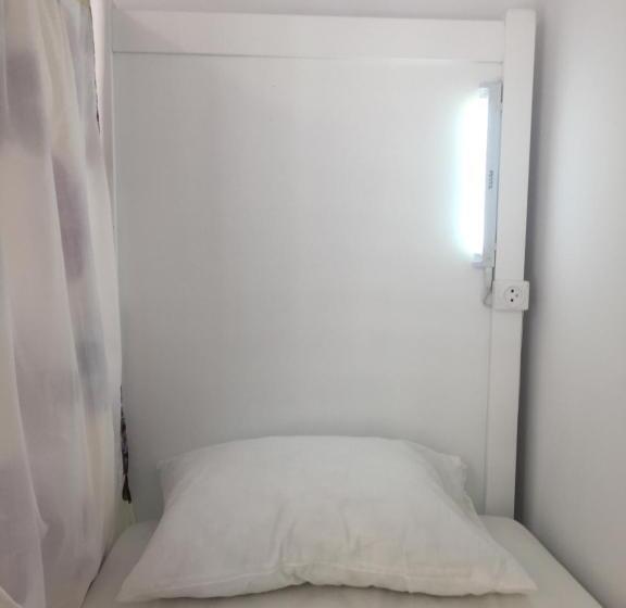 Hostel Das Flores