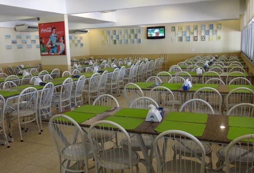 فندق Praia Grande Hospitalidade