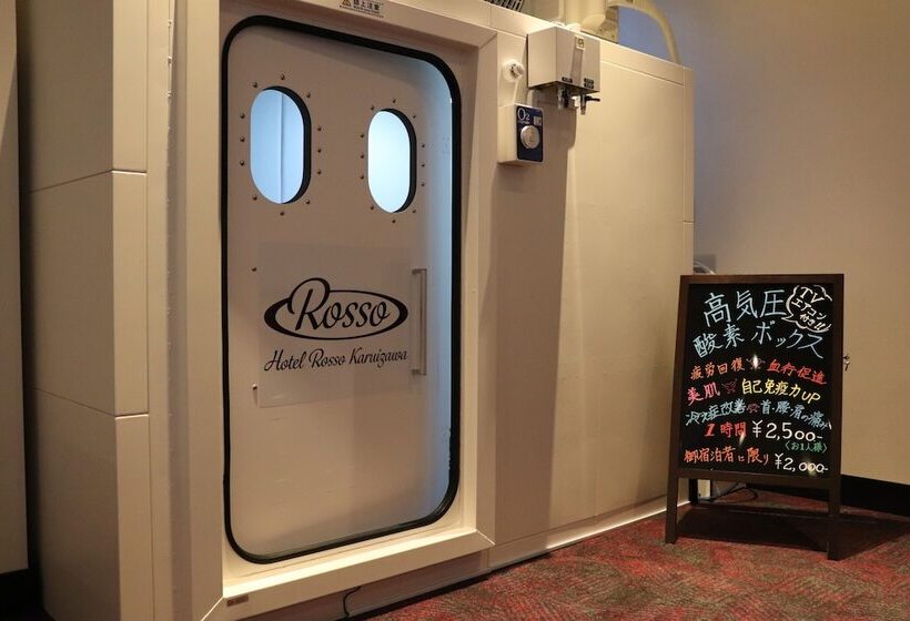 호텔 Rosso Karuizawa