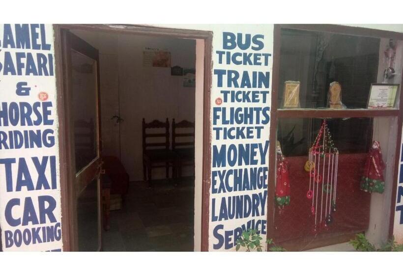 فندق Moon Dance Garden & Restaurant