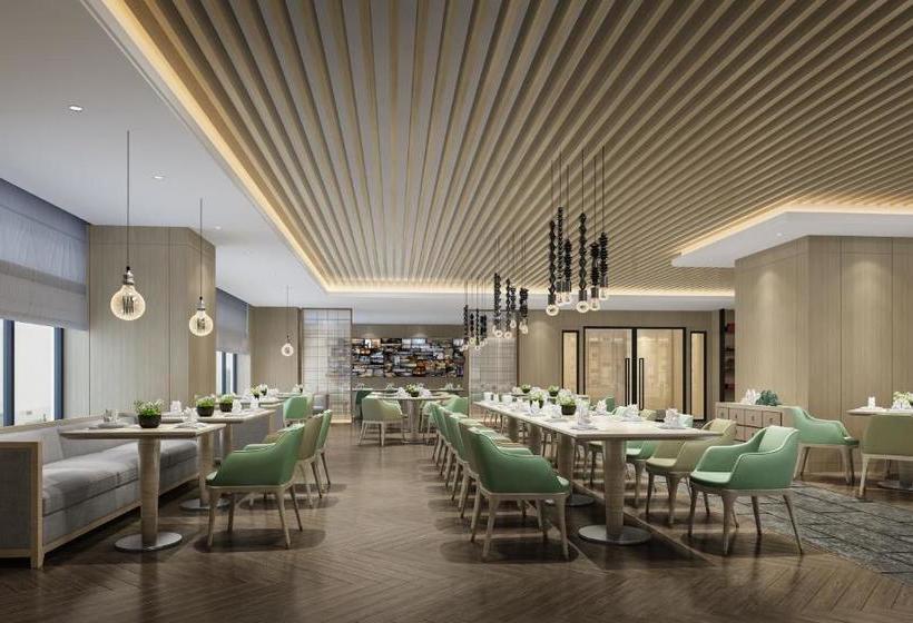 Hotel Xi An Perfect By Boffol