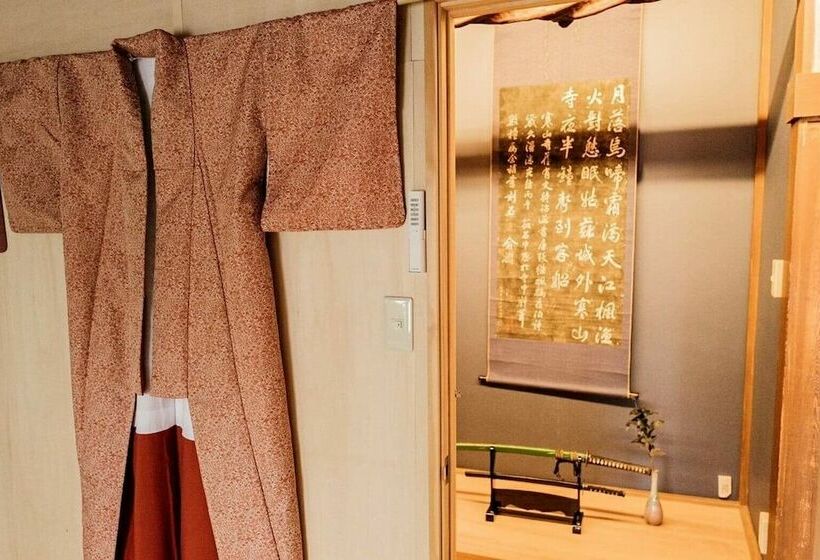 پانسیون Samurai Guest House