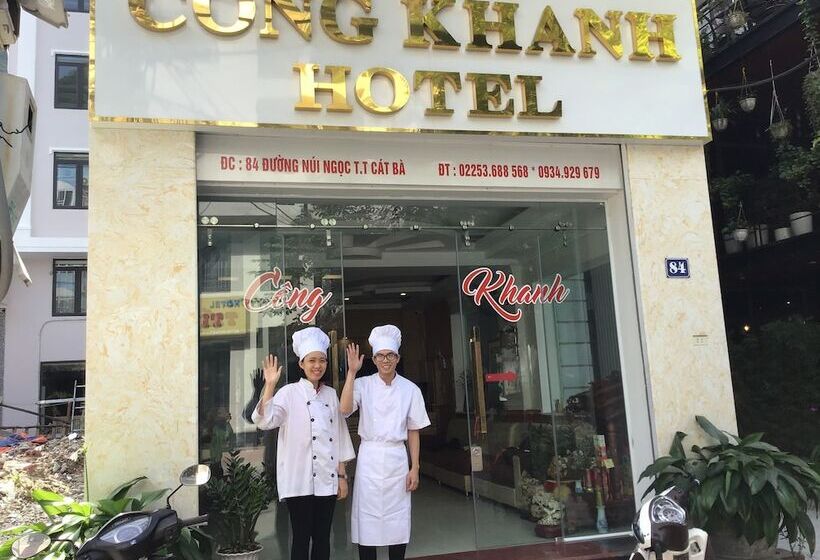 Cong Khanh Hotel Hostel