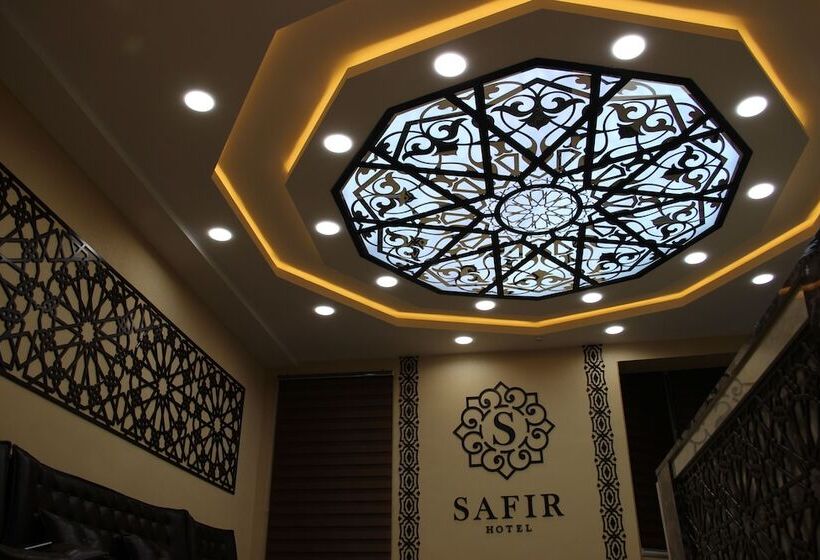 Safir Business Hotel O