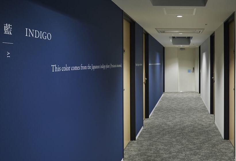 The Square Hotel Kanazawa