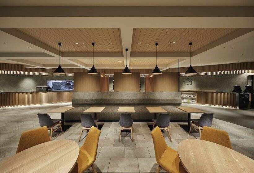 The Square Hotel Kanazawa