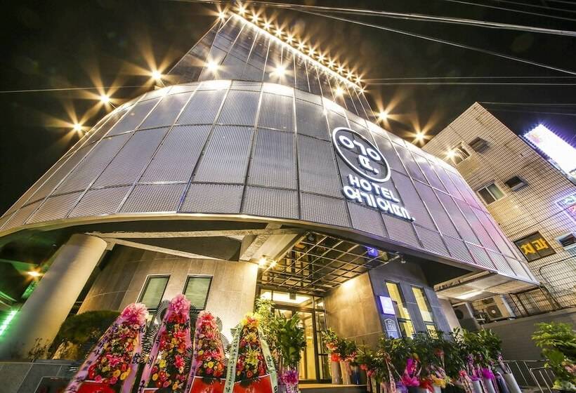 فندق Yeogiuhtte Seodaegu