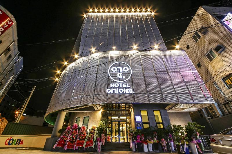 فندق Yeogiuhtte Seodaegu