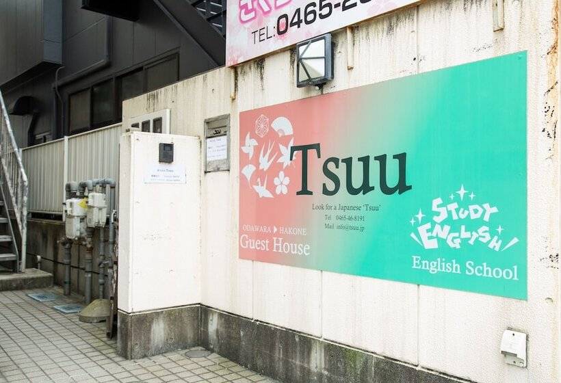 بنسيون ゲストハウスtsuu小田原 Guest House Tsuu Odawara #od1