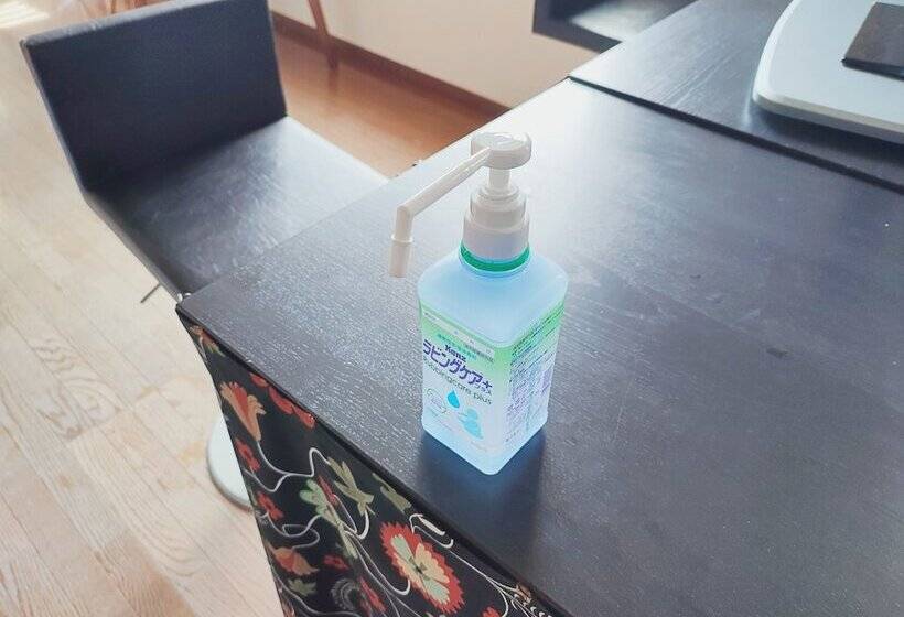 بنسيون ゲストハウスtsuu小田原 Guest House Tsuu Odawara #od1