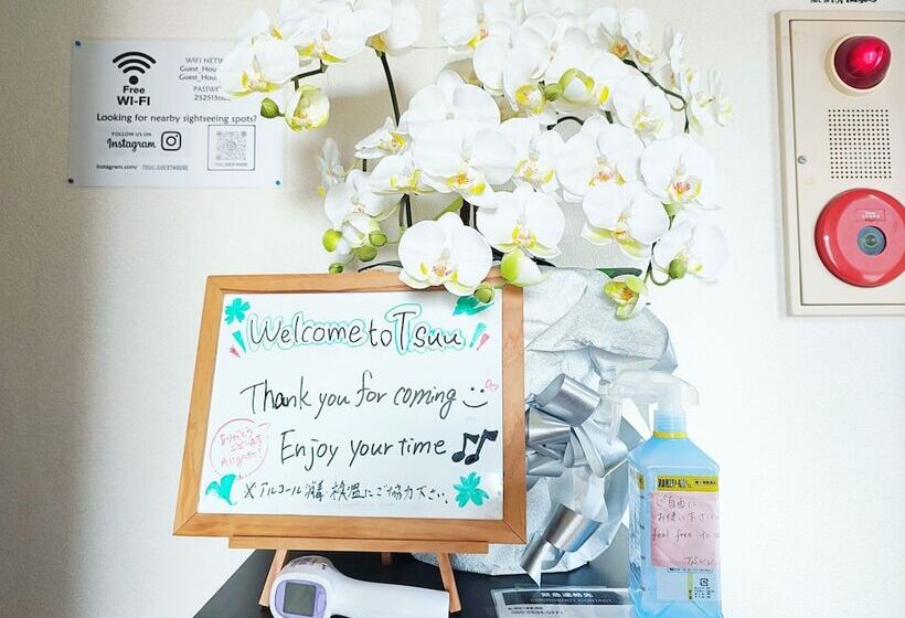 بنسيون ゲストハウスtsuu小田原 Guest House Tsuu Odawara #od1