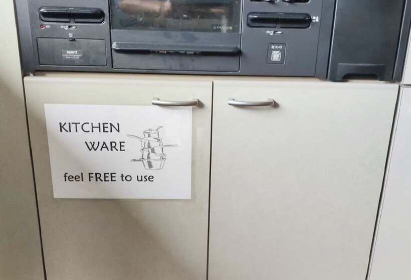 بنسيون ゲストハウスtsuu小田原 Guest House Tsuu Odawara #od1