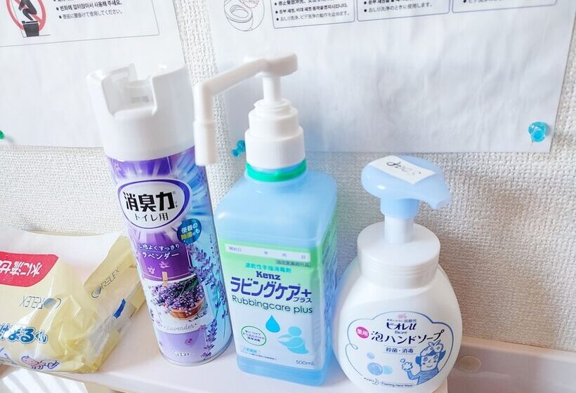 بنسيون ゲストハウスtsuu小田原 Guest House Tsuu Odawara #od1