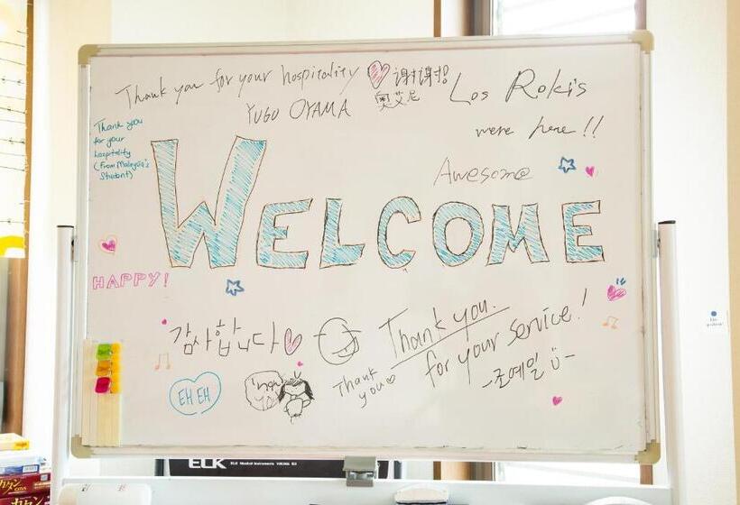 بنسيون ゲストハウスtsuu小田原 Guest House Tsuu Odawara #od1