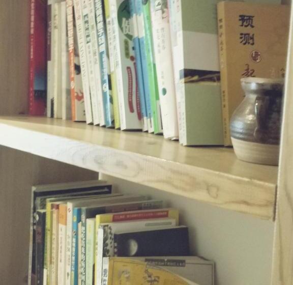 بنسيون Bloom Time Guest House