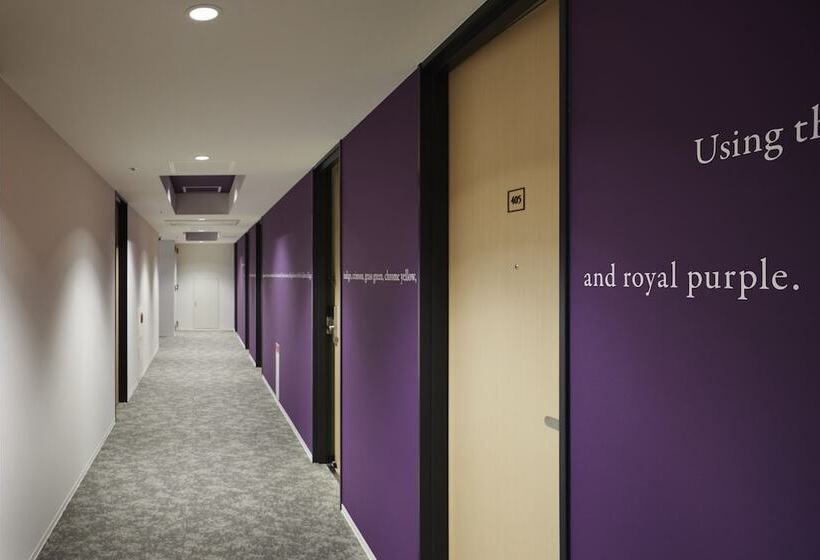 The Square Hotel Kanazawa