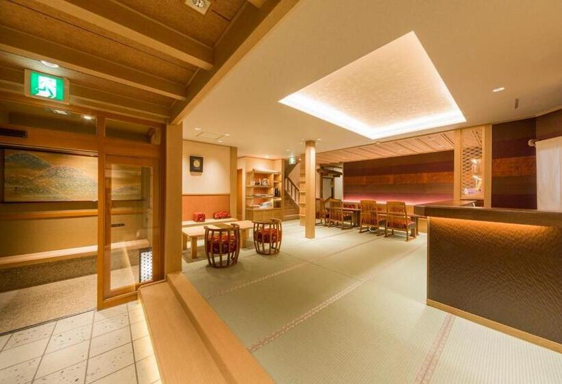 旅館 Kizukuri No Yado Hashizuya