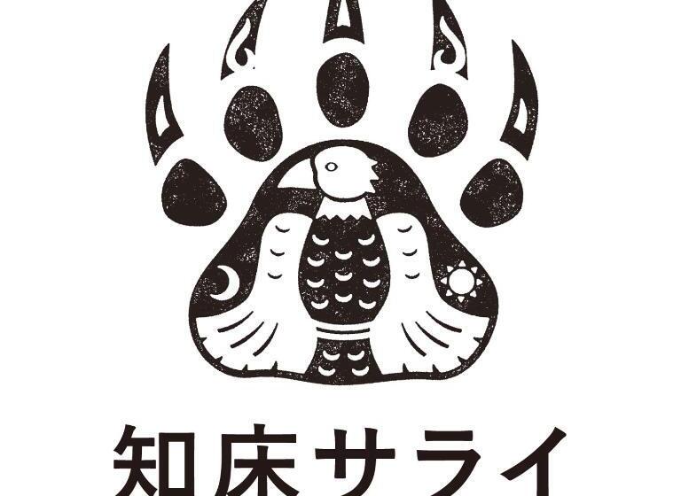 膳宿费 Shiretokoserai