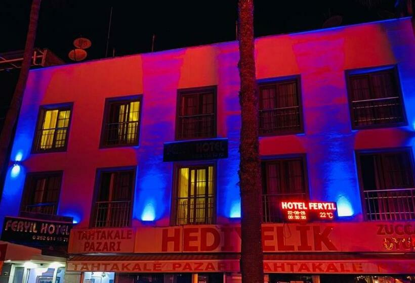 צימר Feryil Centrum