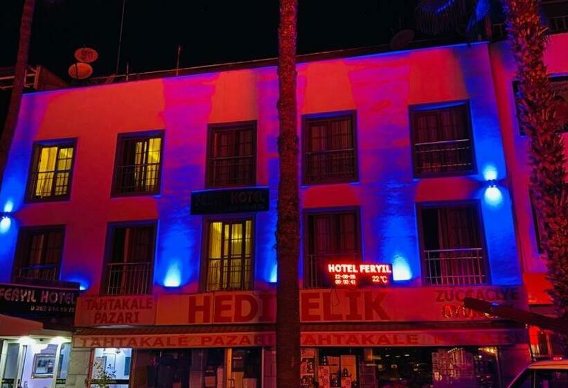 צימר Feryil Centrum