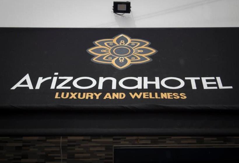 ホテル Arizona