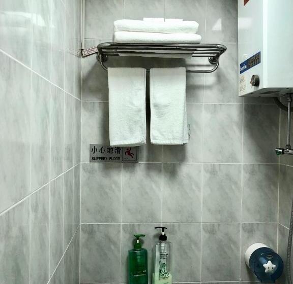 پانسیون Good Fortune Inn