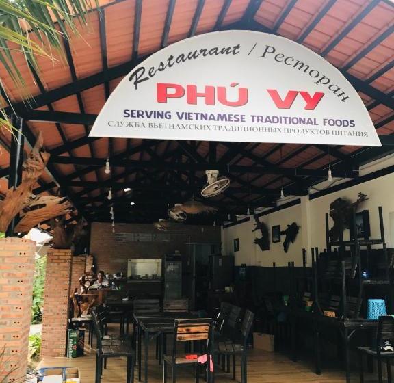 پانسیون Phú Vy Bungalow Phú Quốc