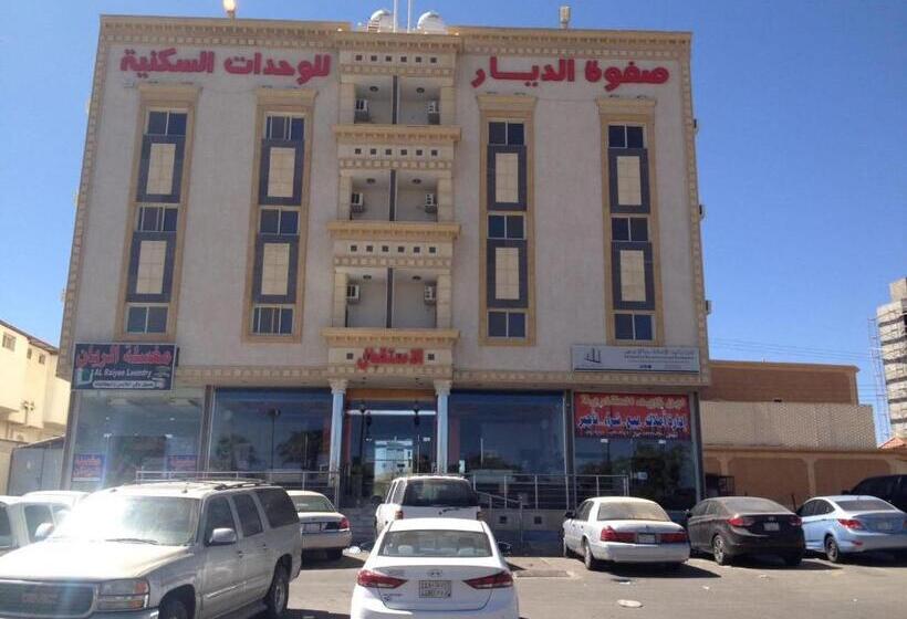 酒店 Safwt Aldyar Furnished Units