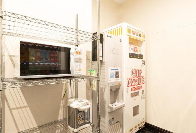 酒店 Tabist Sunshine Koga