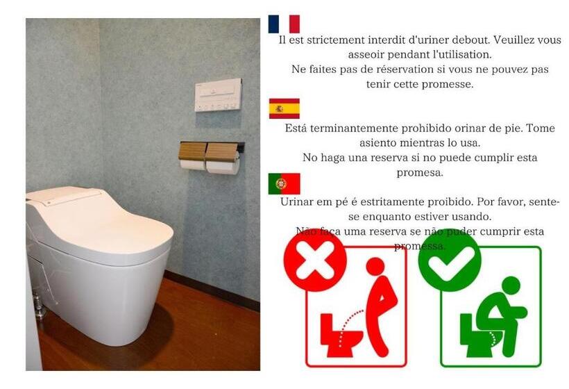 פנסיון Iruka Hostel