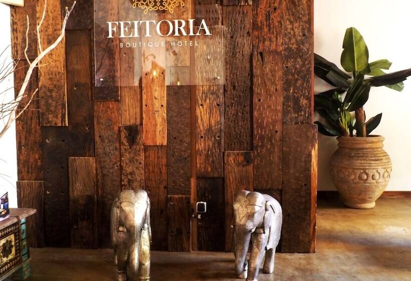 酒店 Feitoria Boutique
