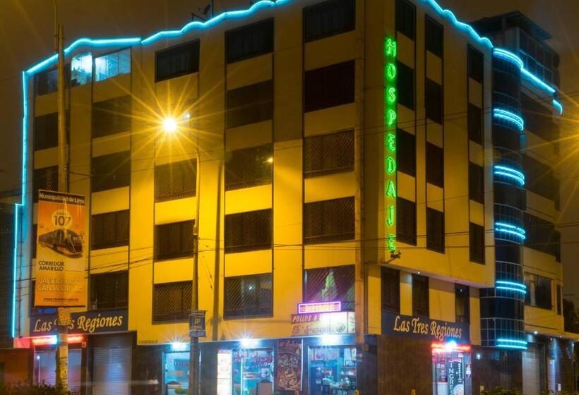 호텔 Hospedaje Las Tres Regiones