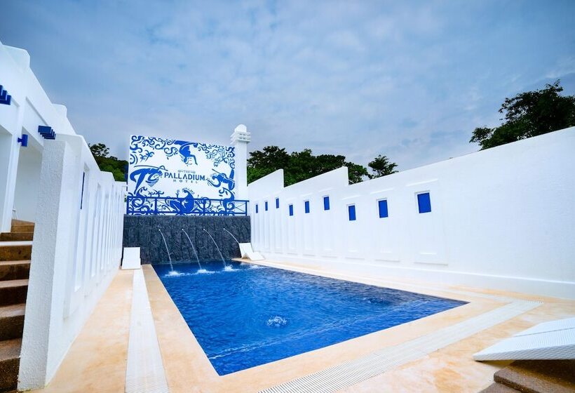 هتل The Palladium