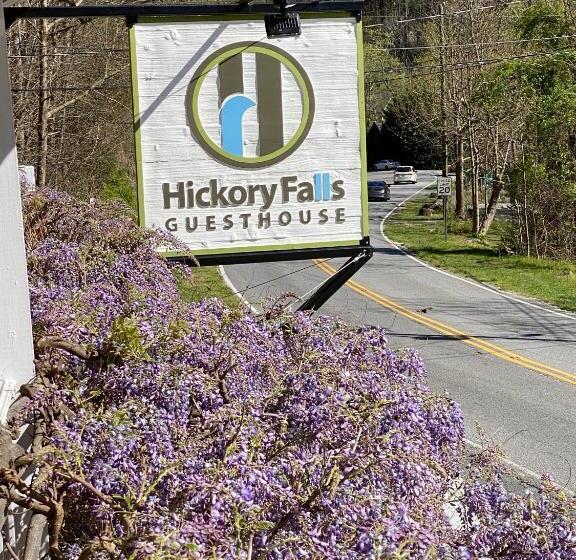 モーテル Hickory Falls Inn